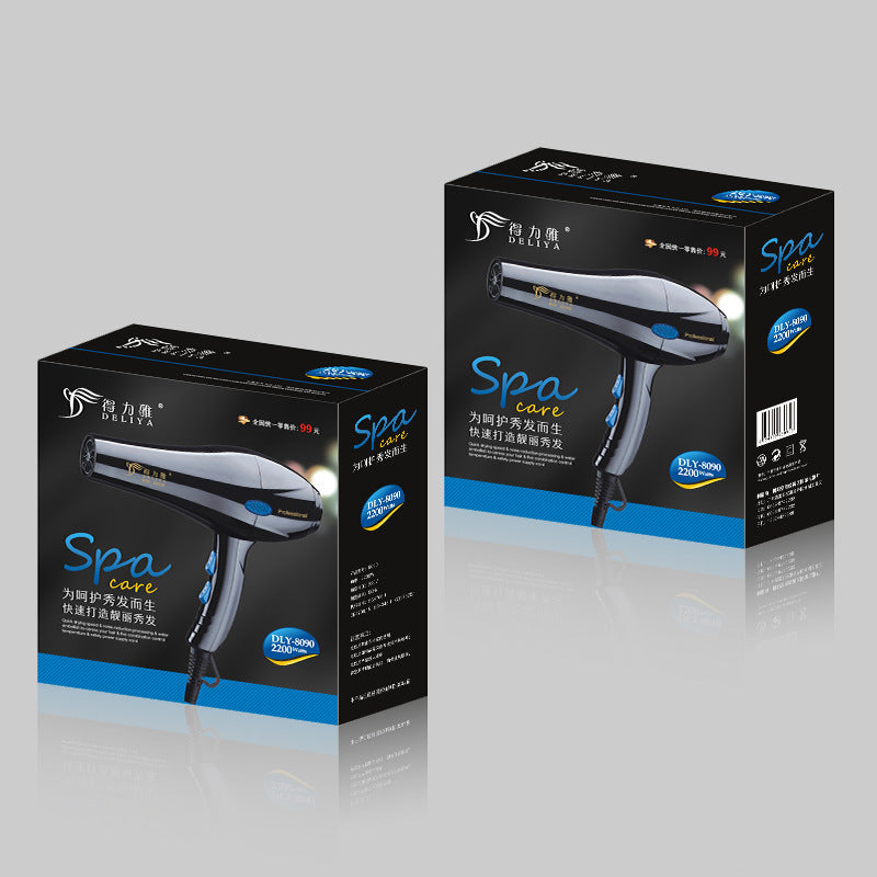 High-Power Hairdryer